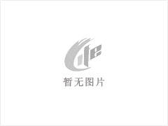 台山市炜腾农牧有限公司年出栏15000头生猪建设项目环境影响评价公众参与信息公开（报批前公示） - 黔东南28生活网 qdn.28life.net