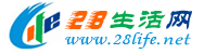 黔东南生活网 qdn.28life.net