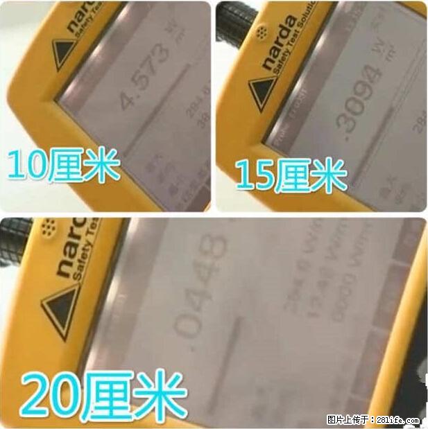 家里的辐射之王竟然是它！比微波炉还高2000倍 - 生活百科 - 黔东南生活社区 - 黔东南28生活网 qdn.28life.net