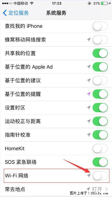 iPhone6S WIFI 不稳定的解决方法 - 生活百科 - 黔东南生活社区 - 黔东南28生活网 qdn.28life.net