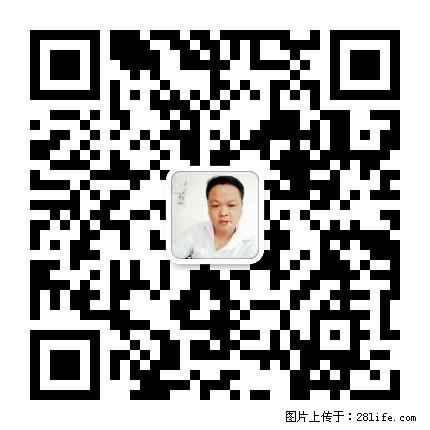 灌阳县文市镇春辉石材厂 www.shicai18.com - 网站推广 - 广告专区 - 黔东南分类信息 - 黔东南28生活网 qdn.28life.net