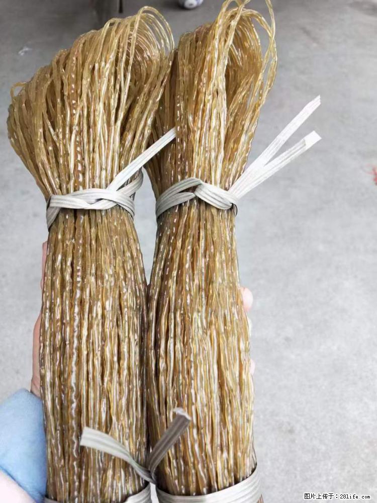 【灌阳正宗红薯粉】美女家里自己做的，干净卫生，假一赔十，价格合理，抢购电话：13737312895 - 美食天地 - 黔东南生活社区 - 黔东南28生活网 qdn.28life.net