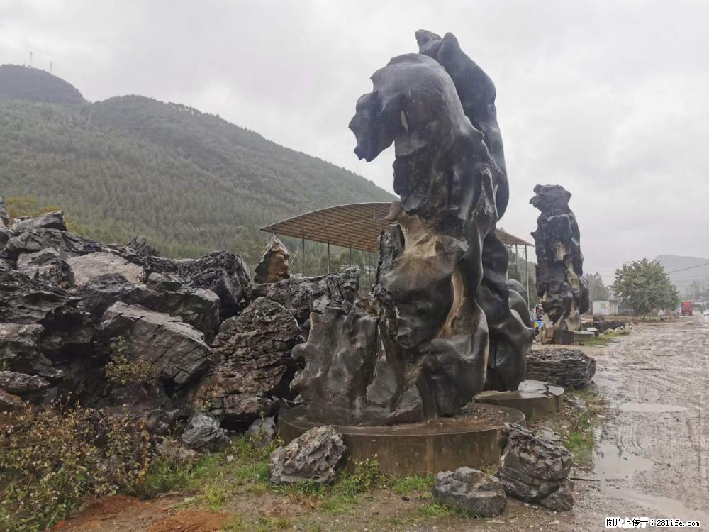 风景石、假山石大量有货，有需要的欢迎联系 - 新手上路 - 黔东南生活社区 - 黔东南28生活网 qdn.28life.net