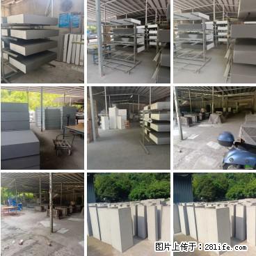 【桂林三象建筑材料有限公司】专业生产EPS、GRC构件 - 其他广告 - 广告专区 - 黔东南分类信息 - 黔东南28生活网 qdn.28life.net