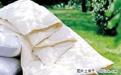 被子有异味？只要这样做，比晒太阳还强100倍！ - 家居生活 - 黔东南生活社区 - 黔东南28生活网 qdn.28life.net