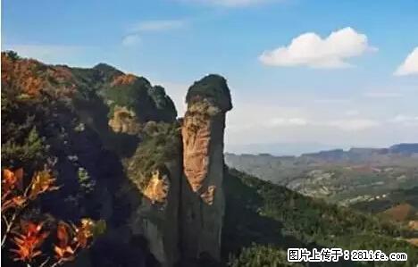 让人脸红的流氓景点,大自然真的有点色 - 灌水专区 - 黔东南生活社区 - 黔东南28生活网 qdn.28life.net