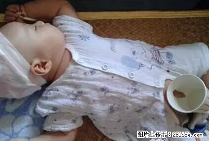 笑癫了!一女的怀孕三年未生,他终于忍不住了... - 娱乐八卦 - 黔东南生活社区 - 黔东南28生活网 qdn.28life.net