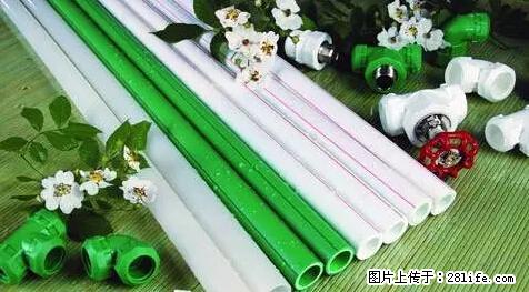 房子千万不要这么装修,知道真相的我好后悔! - 家居生活 - 黔东南生活社区 - 黔东南28生活网 qdn.28life.net