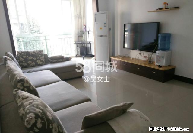 御泉居体育馆居然之家蝴蝶谷 3室2厅1卫 - 房屋出租 - 房屋租售 - 黔东南分类信息 - 黔东南28生活网 qdn.28life.net