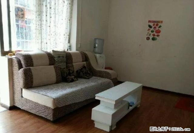 开运大道床单厂....................... - 房屋出租 - 房屋租售 - 黔东南分类信息 - 黔东南28生活网 qdn.28life.net