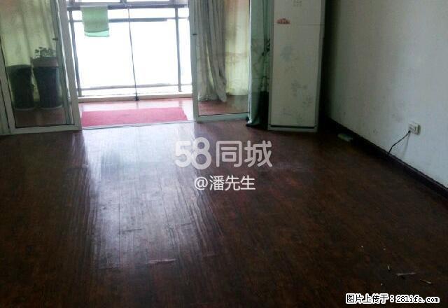 坐标广场 2室1厅1卫 - 房屋出租 - 房屋租售 - 黔东南分类信息 - 黔东南28生活网 qdn.28life.net
