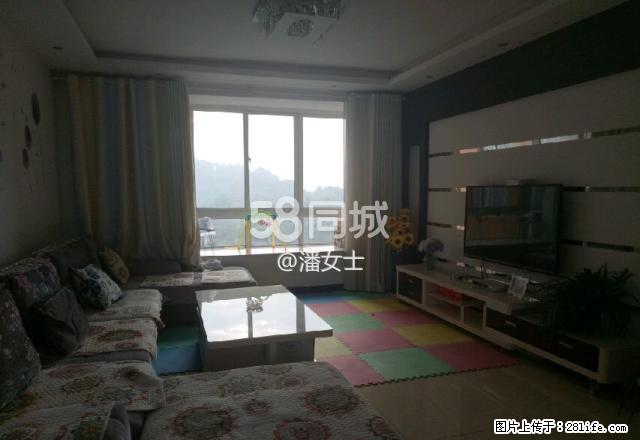 金泉一品 3室2厅1卫 - 房屋出租 - 房屋租售 - 黔东南分类信息 - 黔东南28生活网 qdn.28life.net