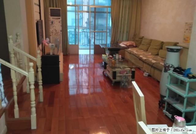 大十字精装干净三居拎包住2500元每月 - 房屋出租 - 房屋租售 - 黔东南分类信息 - 黔东南28生活网 qdn.28life.net