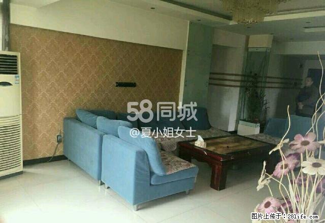 大十字中银巷 3室2厅2卫 - 房屋出租 - 房屋租售 - 黔东南分类信息 - 黔东南28生活网 qdn.28life.net