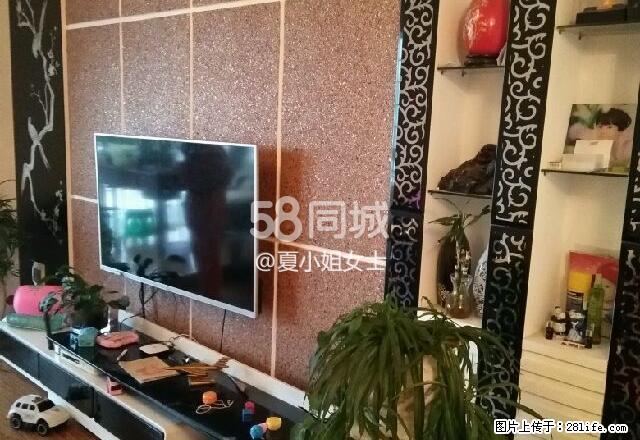 鑫鼎国际 3室2厅1卫 - 房屋出租 - 房屋租售 - 黔东南分类信息 - 黔东南28生活网 qdn.28life.net