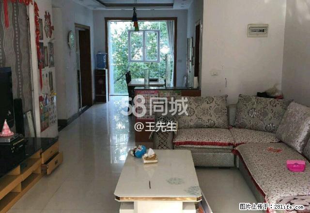 丰球绿都 2室2厅1卫 - 房屋出租 - 房屋租售 - 黔东南分类信息 - 黔东南28生活网 qdn.28life.net
