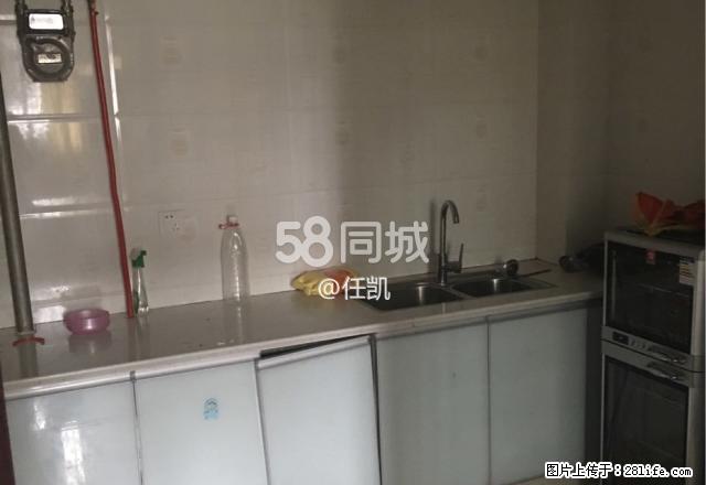 丰球新天地 3室2厅2卫 - 房屋出租 - 房屋租售 - 黔东南分类信息 - 黔东南28生活网 qdn.28life.net