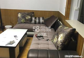 振华国际旁 2室1厅1卫 - 黔东南28生活网 qdn.28life.net