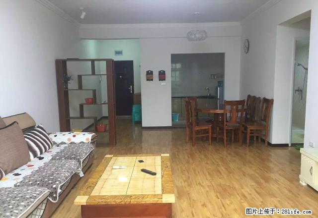 鑫鼎三居精品室房屋出租 - 房屋出租 - 房屋租售 - 黔东南分类信息 - 黔东南28生活网 qdn.28life.net
