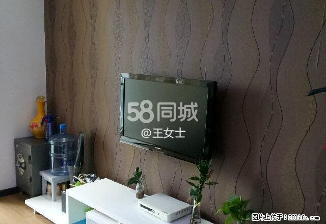 坐标广场 2室2厅1卫 - 房屋出租 - 房屋租售 - 黔东南分类信息 - 黔东南28生活网 qdn.28life.net