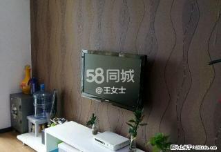 坐标广场 2室2厅1卫 - 黔东南28生活网 qdn.28life.net