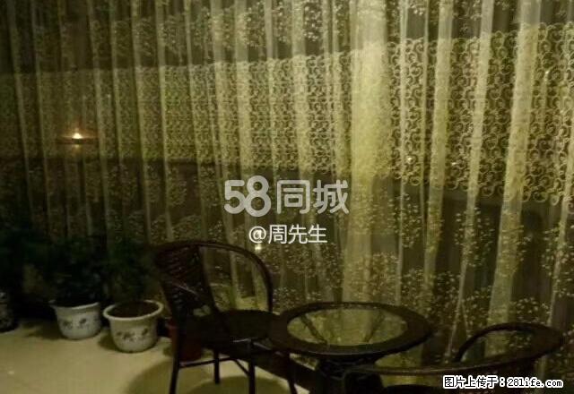 金泉国际新城 3室2厅2卫 - 房屋出租 - 房屋租售 - 黔东南分类信息 - 黔东南28生活网 qdn.28life.net