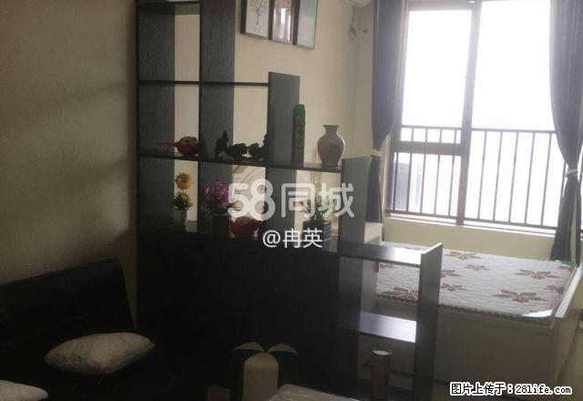未来城 1室1厅1卫 - 房屋出租 - 房屋租售 - 黔东南分类信息 - 黔东南28生活网 qdn.28life.net