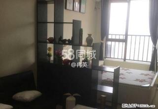 未来城 1室1厅1卫 - 黔东南28生活网 qdn.28life.net