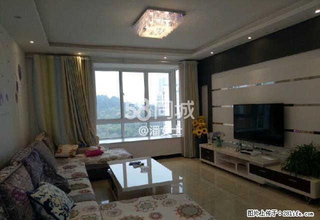 金泉一品 3室2厅1卫 - 房屋出租 - 房屋租售 - 黔东南分类信息 - 黔东南28生活网 qdn.28life.net