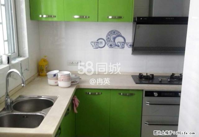 宏宇大厦 2室2厅1卫 - 房屋出租 - 房屋租售 - 黔东南分类信息 - 黔东南28生活网 qdn.28life.net