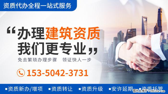 郭德纲老婆王惠庆45岁生日，一家四口罕同框，豪宅浮雕家具太奢 - 新手上路 - 黔东南生活社区 - 黔东南28生活网 qdn.28life.net
