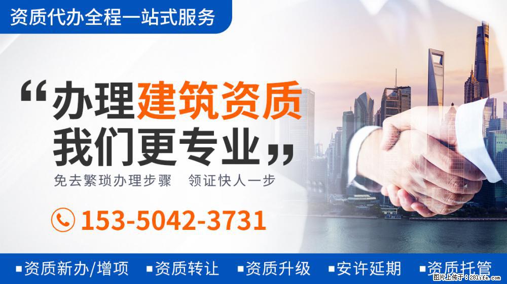 秘密访客主演都是干饭人，张子枫爆料荣梓杉太能吃，一口气十只虾 - 新手上路 - 黔东南生活社区 - 黔东南28生活网 qdn.28life.net