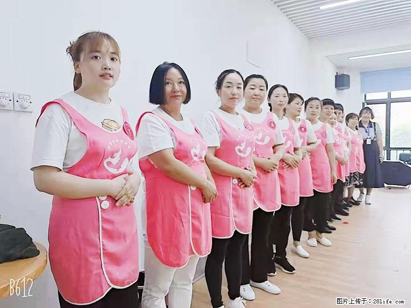 上海高端月子会所招新手月嫂，零基础带教，包吃住 - 职场交流 - 黔东南生活社区 - 黔东南28生活网 qdn.28life.net