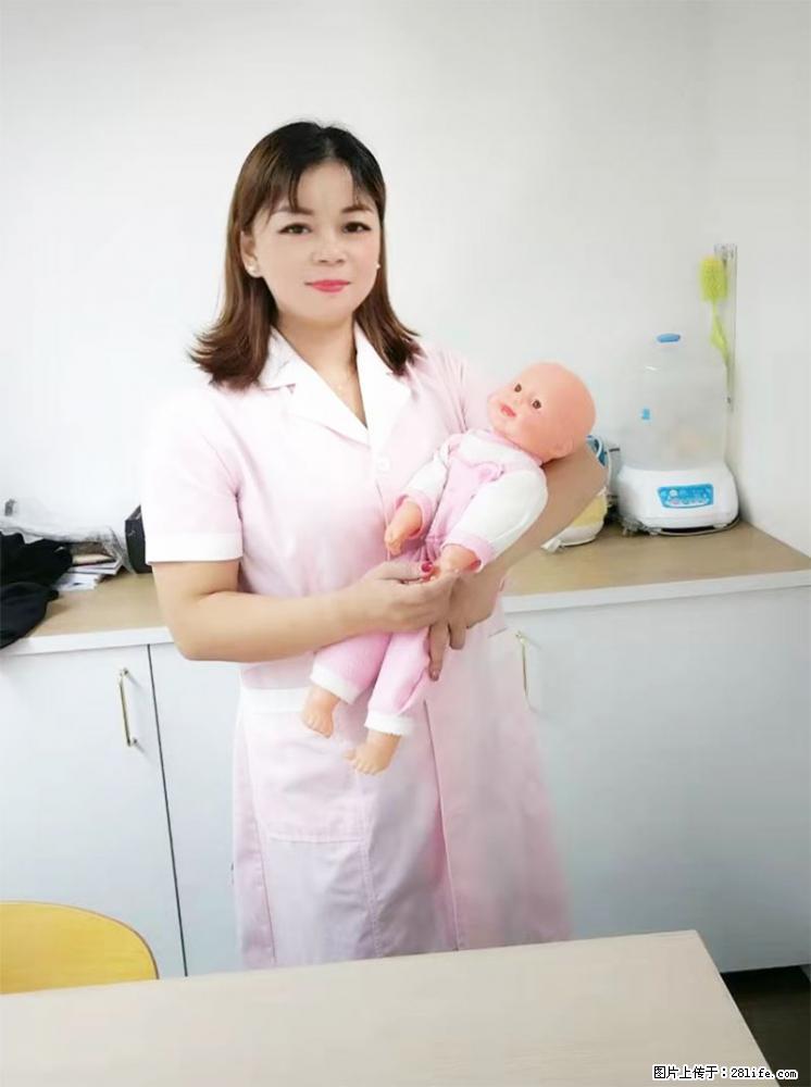 上海高端月子会所招新手月嫂，零基础带教，包吃住 - 职场交流 - 黔东南生活社区 - 黔东南28生活网 qdn.28life.net