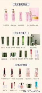 【姬存希】护肤、洗护、彩妆 - 黔东南28生活网 qdn.28life.net