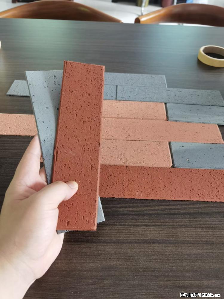 【桂林三象建筑材料有限公司】外墙软瓷(仿古砖) - 新手上路 - 黔东南生活社区 - 黔东南28生活网 qdn.28life.net