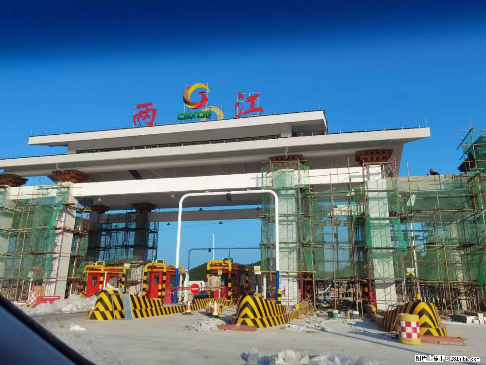 【桂林三象建筑材料有限公司】铝单板外装工程 - 新手上路 - 黔东南生活社区 - 黔东南28生活网 qdn.28life.net