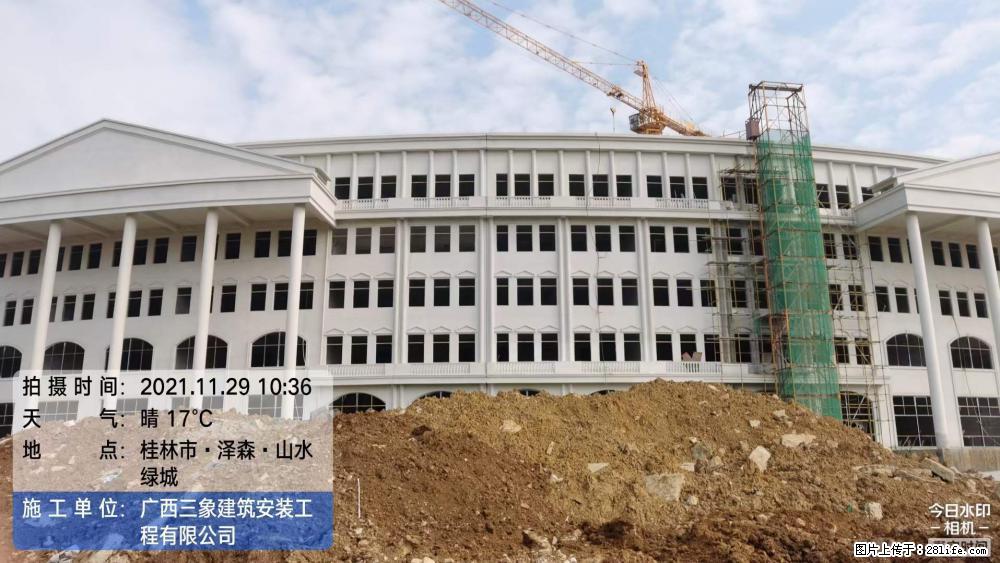 【广西三象建筑安装工程有限公司】幼儿园外墙装饰工程 - 灌水专区 - 黔东南生活社区 - 黔东南28生活网 qdn.28life.net