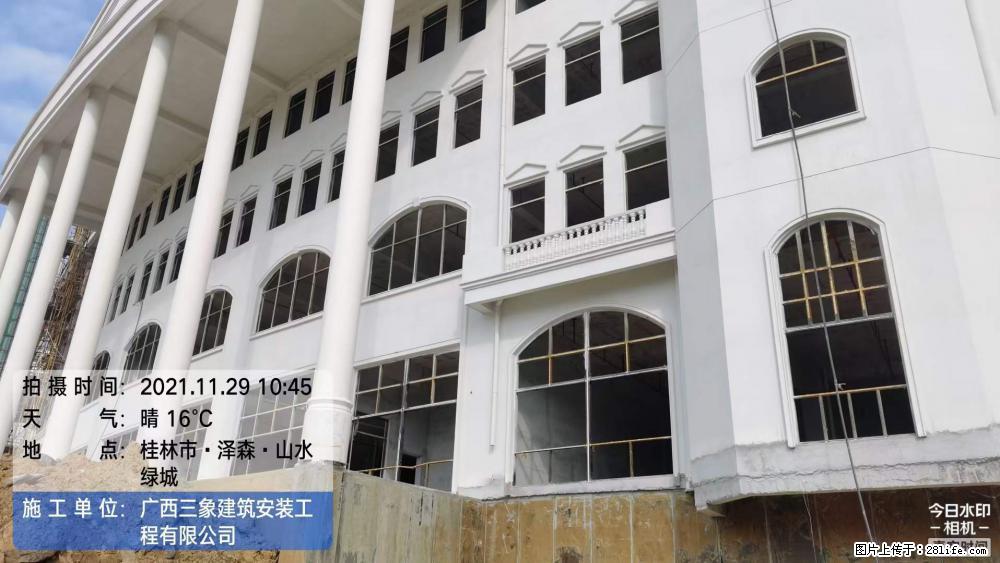 【广西三象建筑安装工程有限公司】幼儿园外墙装饰工程 - 灌水专区 - 黔东南生活社区 - 黔东南28生活网 qdn.28life.net