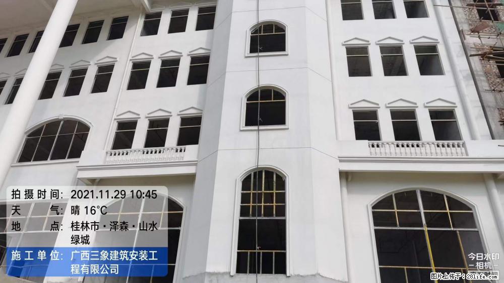 【广西三象建筑安装工程有限公司】幼儿园外墙装饰工程 - 灌水专区 - 黔东南生活社区 - 黔东南28生活网 qdn.28life.net