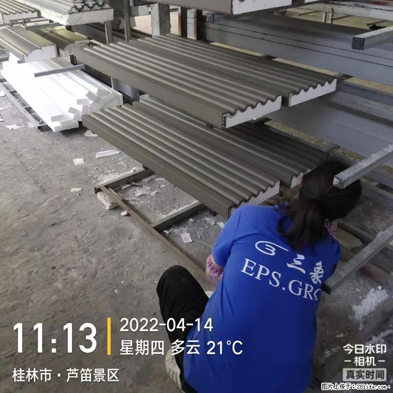 【桂林三象建筑材料有限公司】EPS装饰构件生产中 - 居家装饰 - 居家生活 - 黔东南分类信息 - 黔东南28生活网 qdn.28life.net