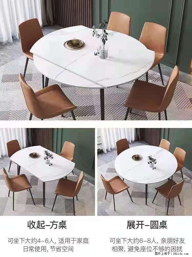 1桌+6椅，1.35米可伸缩，八种颜色可选，厂家直销 - 各类家具 - 居家生活 - 黔东南分类信息 - 黔东南28生活网 qdn.28life.net