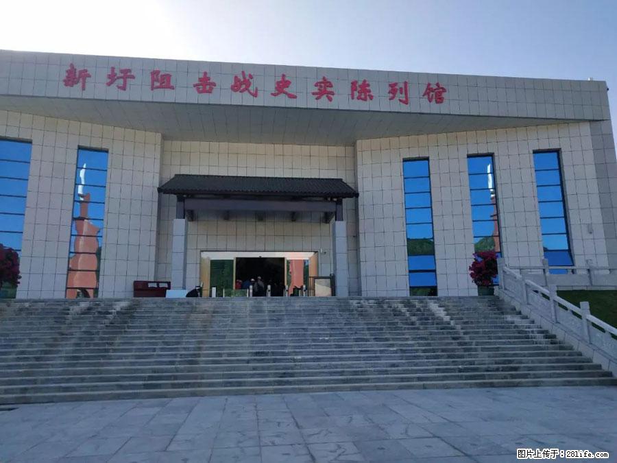 湘江战役新圩阻击战酒海井红军纪念园 - 游山玩水 - 黔东南生活社区 - 黔东南28生活网 qdn.28life.net