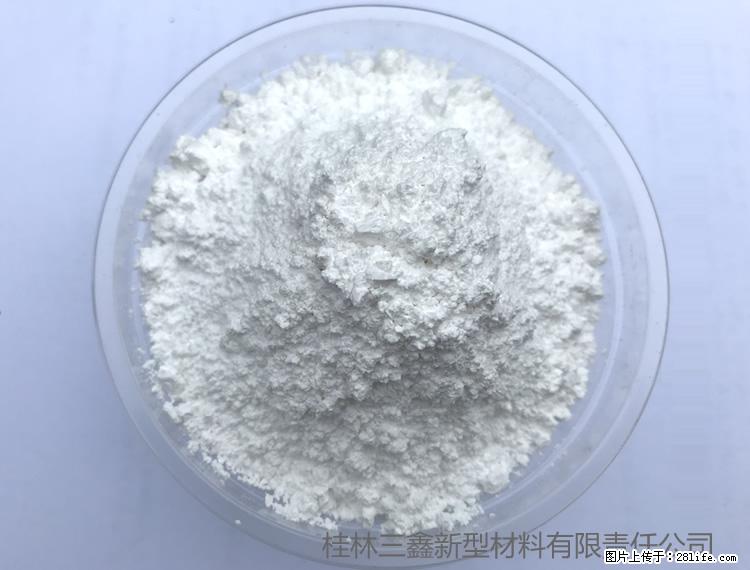 【桂林三鑫新型材料】人造石人造大理石专用碳酸钙 - 新手上路 - 黔东南生活社区 - 黔东南28生活网 qdn.28life.net