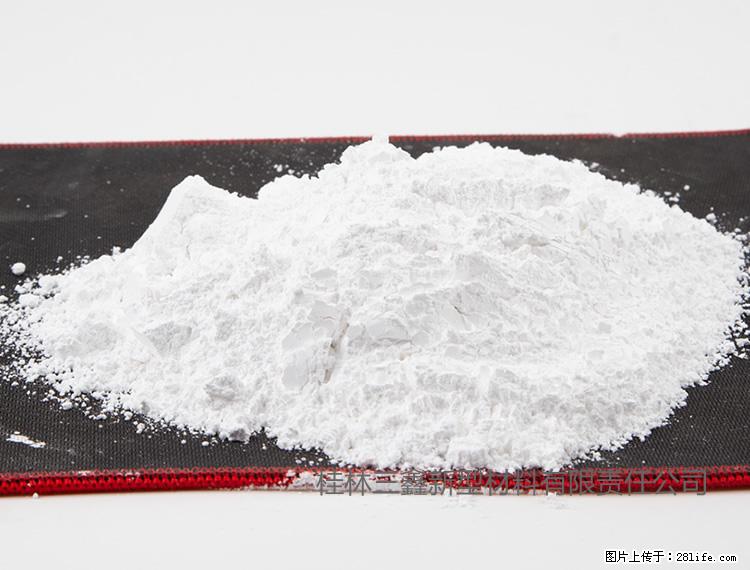 【桂林三鑫新型材料】800目活性碳酸钙 活性重质碳酸钙 改性碳酸钙 - 综合信息 - 其他综合 - 黔东南分类信息 - 黔东南28生活网 qdn.28life.net