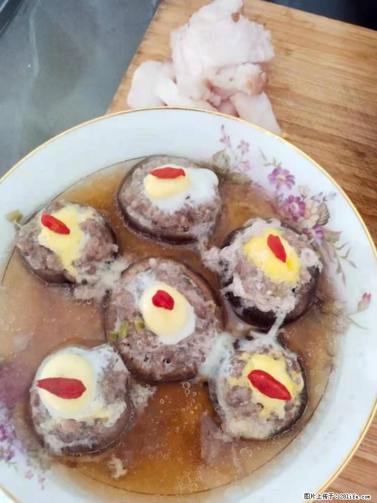 【招聘】住家保姆，工作地点，上海 - 职场交流 - 黔东南生活社区 - 黔东南28生活网 qdn.28life.net