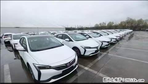 上海宝山区招网约车司机 20-50岁，不需要租车，不需要车辆押金，随时上岗 工资1W左右 - 职场交流 - 黔东南生活社区 - 黔东南28生活网 qdn.28life.net