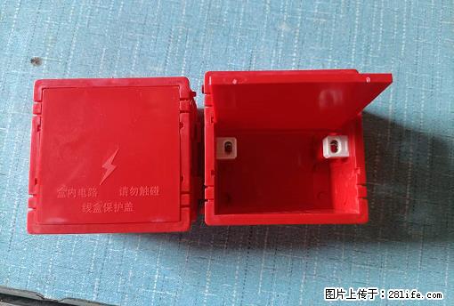 桂林荣泰吹塑、注塑【厂家直销】PVC阴燃电工配件，精品86底盒 - 其他广告 - 广告专区 - 黔东南分类信息 - 黔东南28生活网 qdn.28life.net
