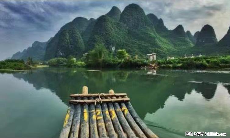 桂林市阳朔县遇龙河景区发布通知，从2022年4月5日起，骥马码头恢复营业。 - 其他广告 - 广告专区 - 黔东南分类信息 - 黔东南28生活网 qdn.28life.net