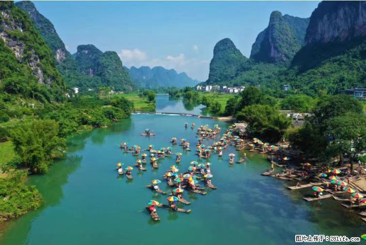 桂林市阳朔县遇龙河景区发布通知，从2022年4月5日起，骥马码头恢复营业。 - 其他广告 - 广告专区 - 黔东南分类信息 - 黔东南28生活网 qdn.28life.net